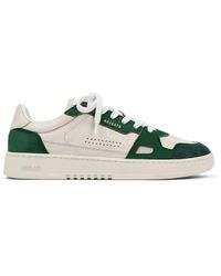 Axel Arigato - Würfel Lo Sneaker - Lyst
