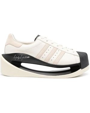 Y-3 Gendo Superstar レザー スニーカー - ホワイト